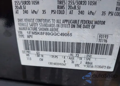 2016 Ford Explorer Limited из США, поврежденный, VIN 1FM5K8F89GGC49065